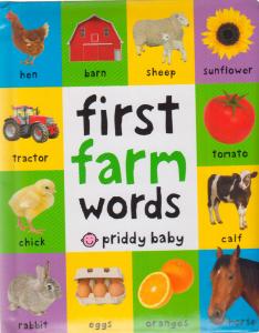First farm words.