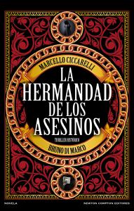 El arte de mandarlo todo a la mierda. Bestseller internacional. El verdadero mét