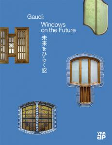 Gaudí: Windows on the future
