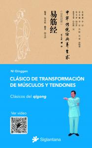 Clásico de transformación de músculos y tendenos