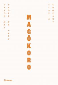 Magôkoro