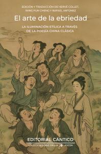 El arte de la ebriedad