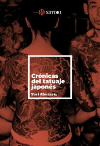 CRÓNICAS DEL TATUAJE JAPONÉS
