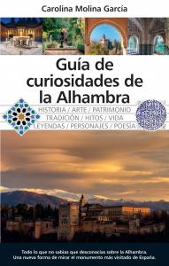Guía de curiosidades de la Alhambra