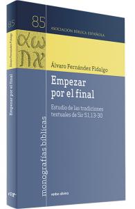 Empezar por el final