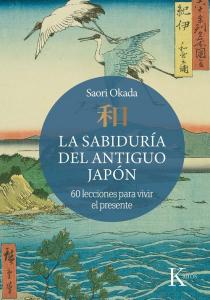 La sabiduría del antiguo Japón