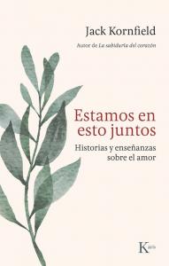 Estamos en esto juntos