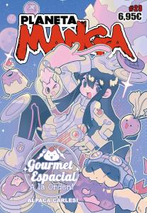 Planeta Manga (2019-2024) nº 23/26