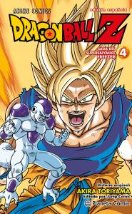 Dragon Ball Z Anime Freezer Series nº 04/04