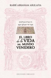 El libro de la vida del mundo venidero