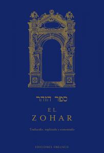 El Zohar (Caja 3 vol.)
