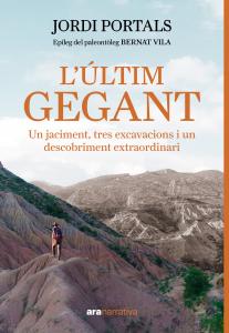 L últim gegant