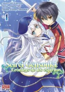 Seirei Gensouki (manga) Vol. 1