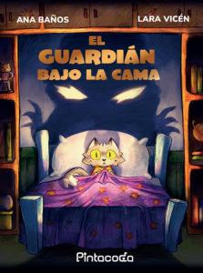 El guardián bajo la cama