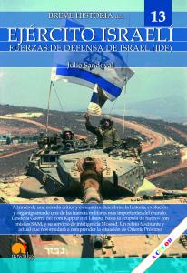 Breve historia del ejército israelí