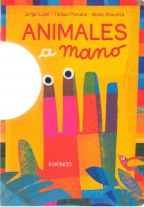Animales a mano