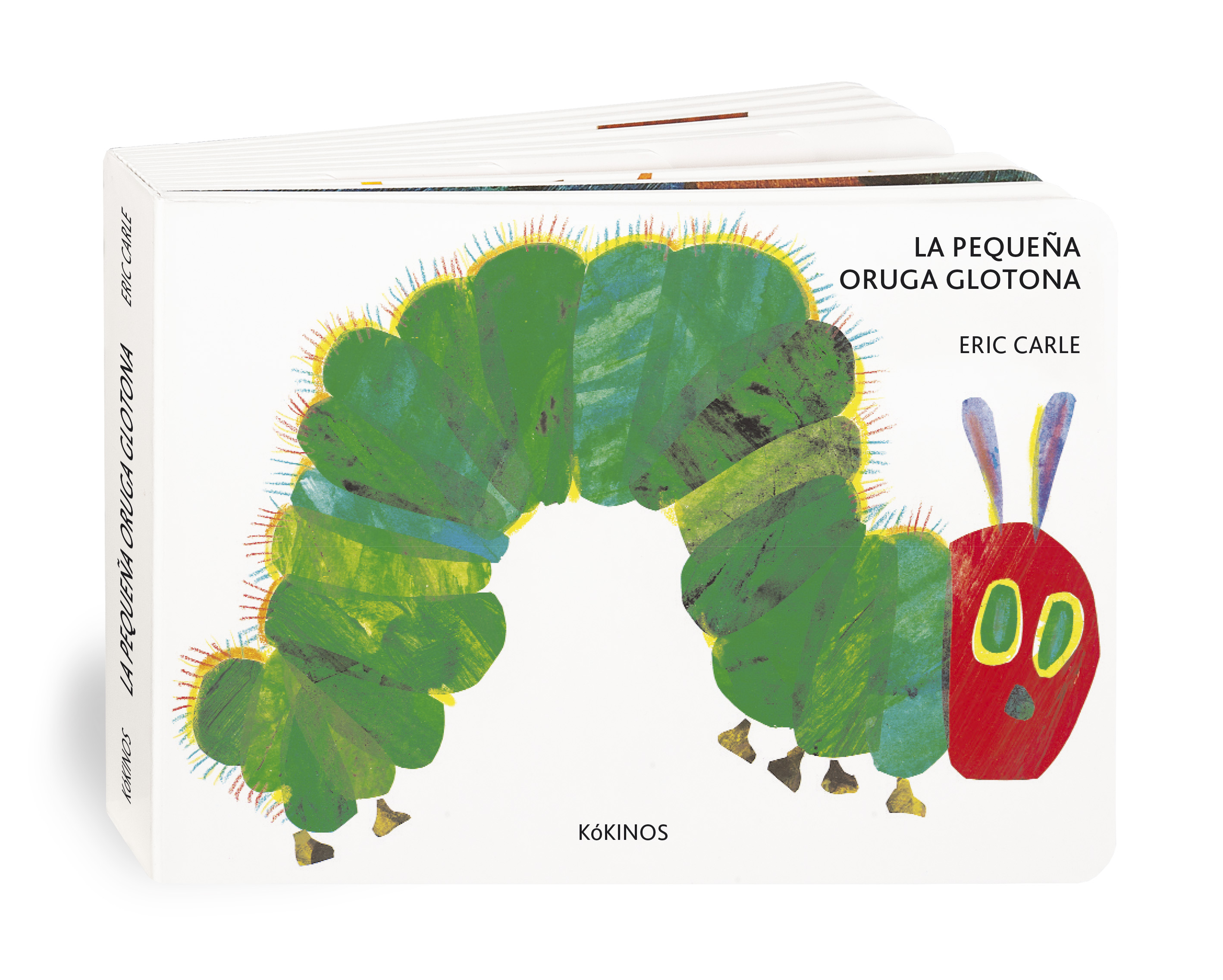 La peque a oruga glotona carton mediana CARLE Eric Kokinos