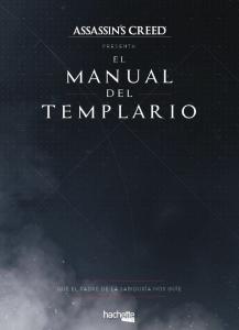 Manual del Templario