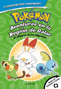 Enciclopedia Pokémon (Colección Pokémon) (Capa dura) · MONTENA