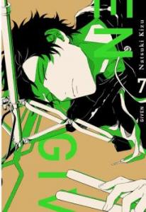 Tragones y mazmorras 11