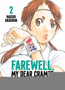 Farewell, my dear Cramer 2 (Shônen)