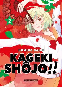 Kageki Shôjo!! 2 (Shôjo)
