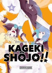 Kageki Shôjo!! 4 (Shôjo)