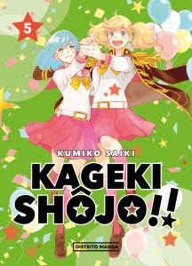 Kageki Shôjo!! 5 (Shôjo)
