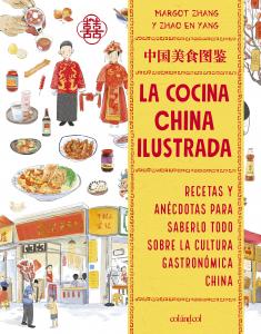 La cocina china ilustrada