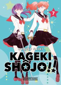 Kageki Shôjo!! 7 (Shôjo)