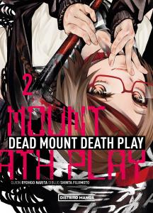 Dead Mount Death Play 2 (Seinen)