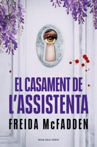 El casament de l?assistenta