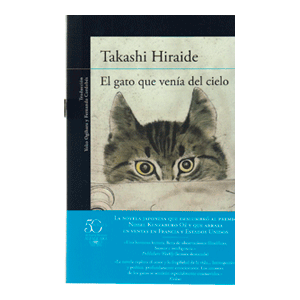 El gato que venía del cielo