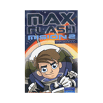 MAX FLASH MISION 2:SUPERSONICO