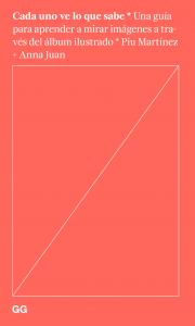 Cada uno ve lo que sabe