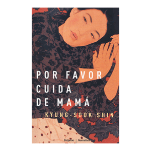 POR FAVOR, CUIDA DE MAMA