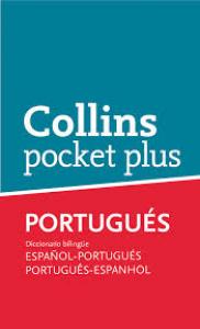 DICCIONARIO PORTUGUES-ESPAÑOL-POCKET
