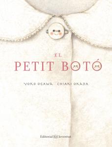 El Petit Botó