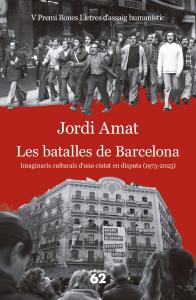 Les batalles de Barcelona