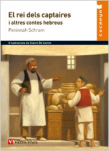 El Rei Dels Captaires Cucanya