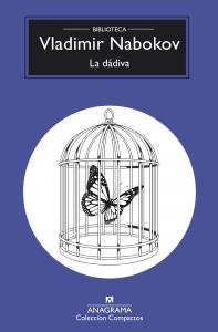 La dádiva