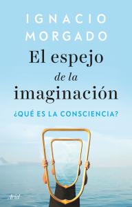 El espejo de la imaginación