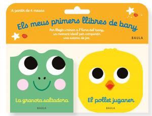 La granota saltadora. El pollet juganer