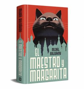 El maestro y Margarita (nueva traducción) (Edición conmemorativa)