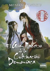 EL GRAN MAESTRO DE LA CULTIVACION DEMONIACA 05. NOVELA