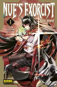 NUE S EXORCIST 01. ED. PROMOCIONAL