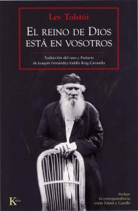 El reino de Dios está en vosotros