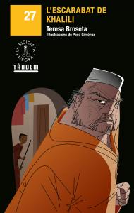 L escarabat de Khalili