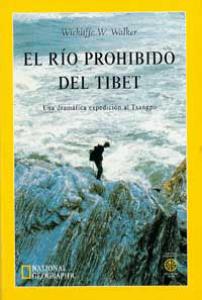 El rio prohibido del tibet