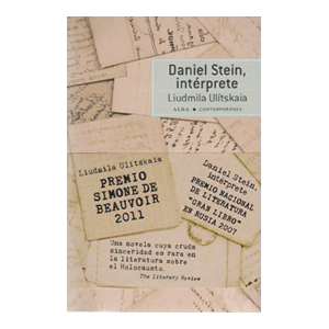 DANIEL STEIN,INTERPRETE
